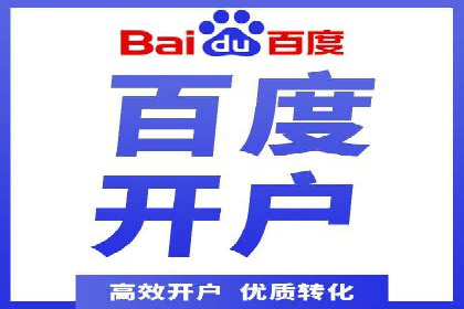 转化率飙升的秘密：信息流广告优化案例揭秘