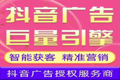 百度信息流开户案例分析：实战技巧